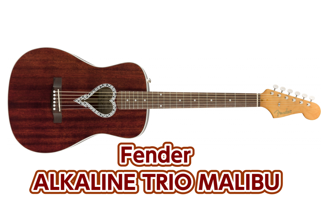 *Fender ALKALINE TRIO MALIBU™入荷しました！ **特長 -Alkaline Trio製作のフォークスタイル・アコースティック -ナチュラル・グロス仕上げのマホガニー・トップとスキャロップド”X”ブレイシング、マホガニーのバックとサイド -メイプルのStratocaster […]