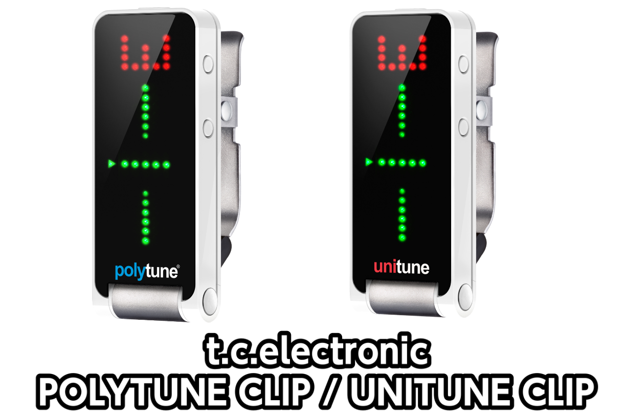*t.c.electronic POLYTUNE CLIP / UNITUNE CLIP展示中!! **複数弦を同時にチューニング、クリップ式ポリフォニック・チューナー、POLYTUNE CLIP 全6弦のチューニング情報を一気に表示できるポリフォニック・モードの他、単音チューニングのクロマチック・ […]