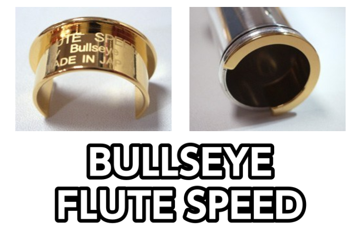 【管楽器アクセサリー】BULLSEYE FLUTE SPEED(フルートスピード)展示中!!