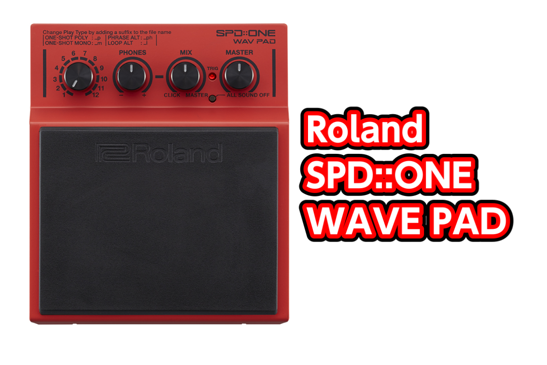 【ドラム関連】Roland(ローランド) SPD::ONE WAVE PAD展示中!!【ワンショット サンプラー WAVEパッド】