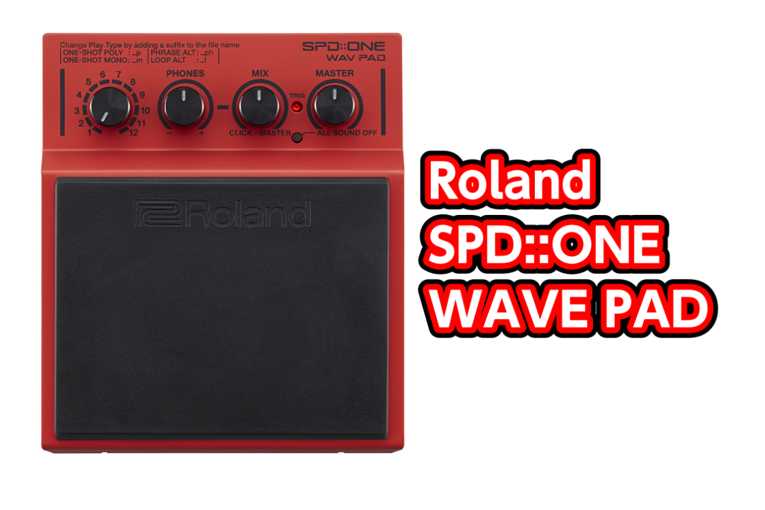 *Roland SPD::ONE WAVE PAD展示中!! バッキング/クリック・トラックの同期再生に対応。 取り込んだオーディオ・ファイルを演奏できる、コンパクトなWAVパッド。 **特徴 SPD::ONE WAV PADは、誰でも気軽にパフォーマンスに取り入れられる、新しいタイプのデジタル・パ […]