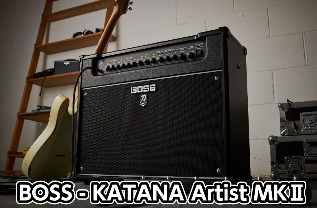 *BOSS (ボス) KATANA Artist MkⅡ (KTN-ART 2)発表！！ KATANA-Artist MkII は、次世代の機能と柔軟性を備えたKATANA Amp シリーズの最高峰モデルです。5 つのアンプ・タイプそれぞれにバリエーションを追加し、合計10 種類のサウンドを搭載。ま […]