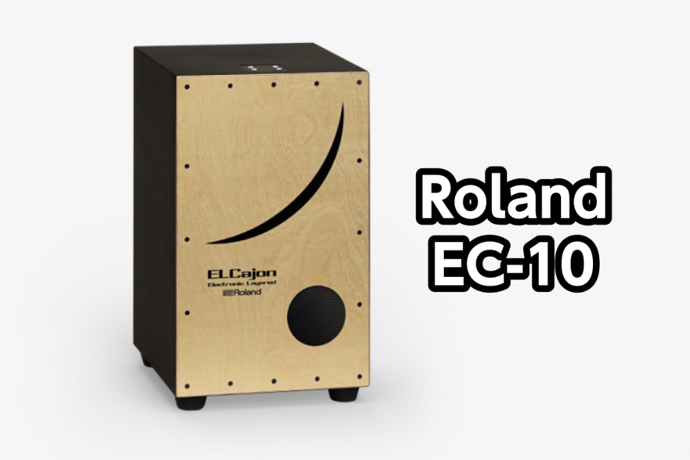 *Roland ELCajon EC-10展示しています！！ **エレクトロニック・サウンドを内蔵した革新的なハイブリッド・カホン EC-10（ELCajon）は、多彩な電子レイヤー音により、ユニークで新しいカホンの演奏スタイルを提案します。 アコースティック・カホン本体に、ローランドが培った電子パ […]