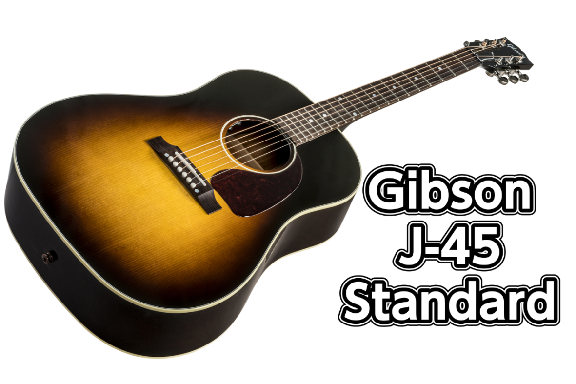 *Gibson(ギブソン) J-45 Standard 展示中！！ 1942年に誕生して以降、世界中で愛されてきたギブソン・アコースティックギターを代表する「J-45」の2019年モデル。ギブソン独自のボディ形状である「ラウンドショルダー」と「スプルーストップ&マホガニーバック」の組み合わせから奏で […]