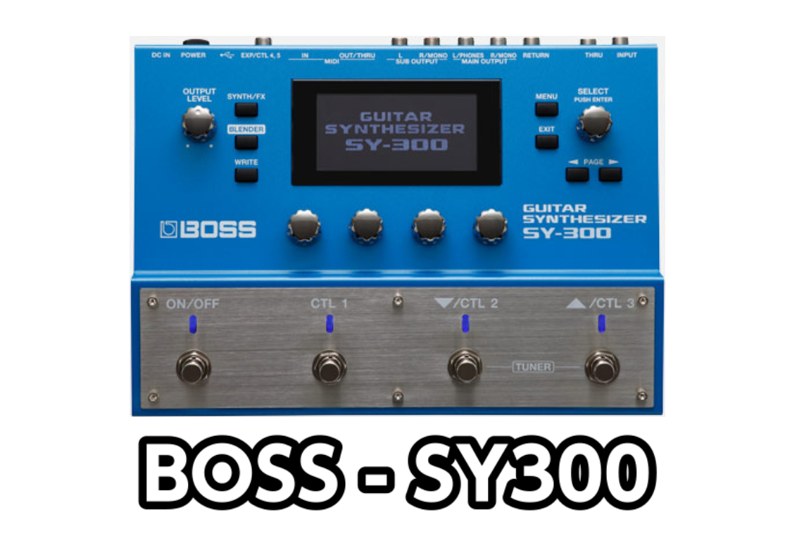 *BOSS - SY300 展示中!! -通常のエフェクターと同じ標準プラグのケーブルを接続するだけで、表現力豊かなポリフォニック・シンセ・サウンドを演奏可能。 -レイテンシーが全く存在せず、ギターの細かい演奏表現もダイレクトに反映する今までにない高い表現力。 -自在に組み合わせて徹底的にこだわった […]