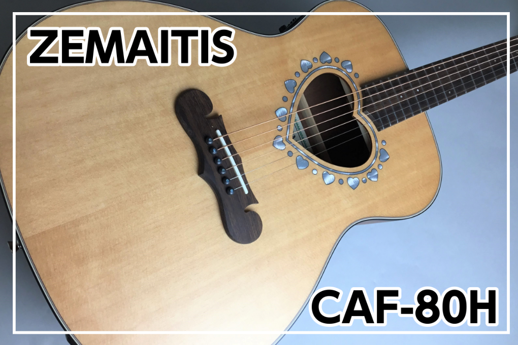 ZEMAITIS(ゼマイティス) CAF-80H NAT 話題の新製品入荷!!
