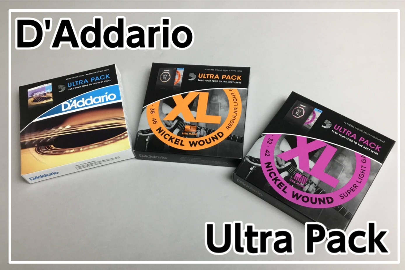 同じゲージで2種類の弦がセットになったD'Addario Ultra Pack各種入荷！！ **MENU -[#a:title=商品紹介] --[#a1:title=EXL120+NYXL0942] --[#a2:title=EXL110+NYXL1046] --[#a3:title=EZ910+E […]