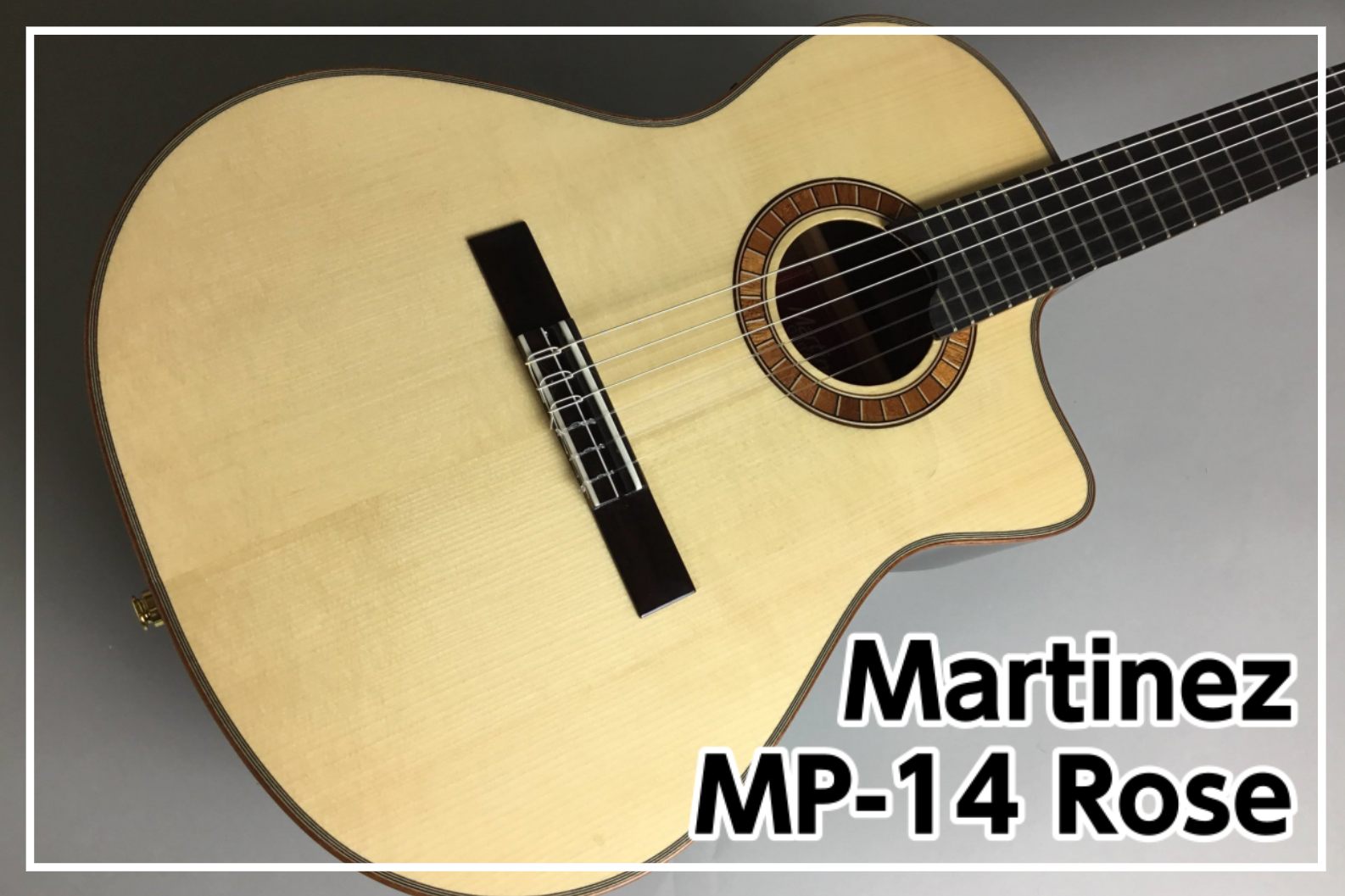 *【エレガット】Martinez MP-14 Rose 入荷！-ナット幅やネックグリップがスリムなガットモデル!!- *MENU -[#a:title=商品紹介] -[#b:title=価格] -[#c:title=問合せ] -[#d:title=小倉店からのお知らせ] ===a=== *商品紹介  […]