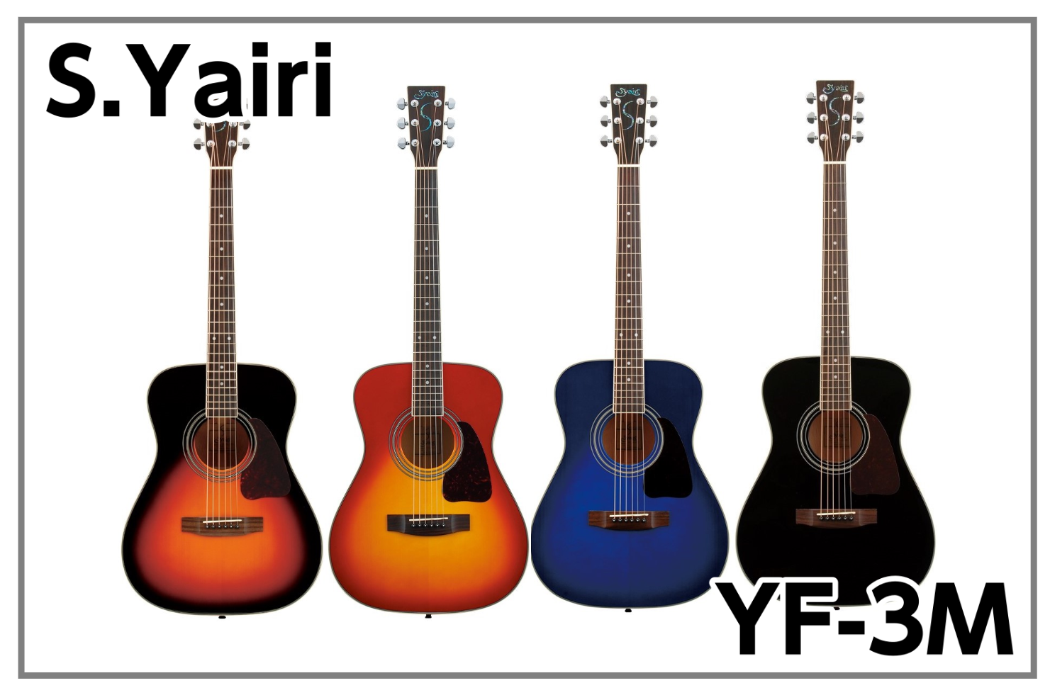 *S.yairi YF-3M *MENU -[#a:title=商品紹介] -[#b:title=価格] -[#c:title=問合せ] -[#d:title=小倉店からのお知らせ] ===a=== *商品紹介 3TS CB BB BK 少し小ぶりなフォークサイズモデルYF-3M入荷！ TOP材には […]