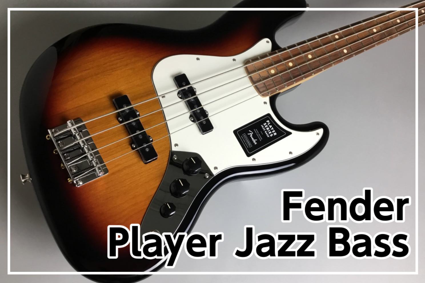 Fender Player Jazz Bass 3TS 入荷!!