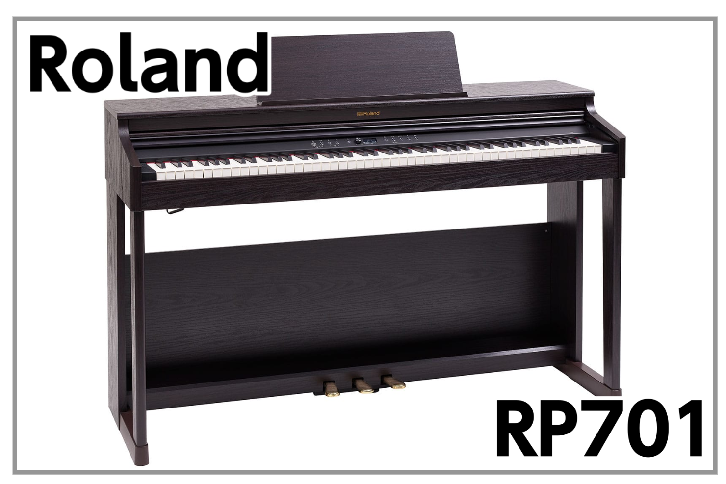 【新製品】Roland RP701 電子ピアノ入荷のご案内