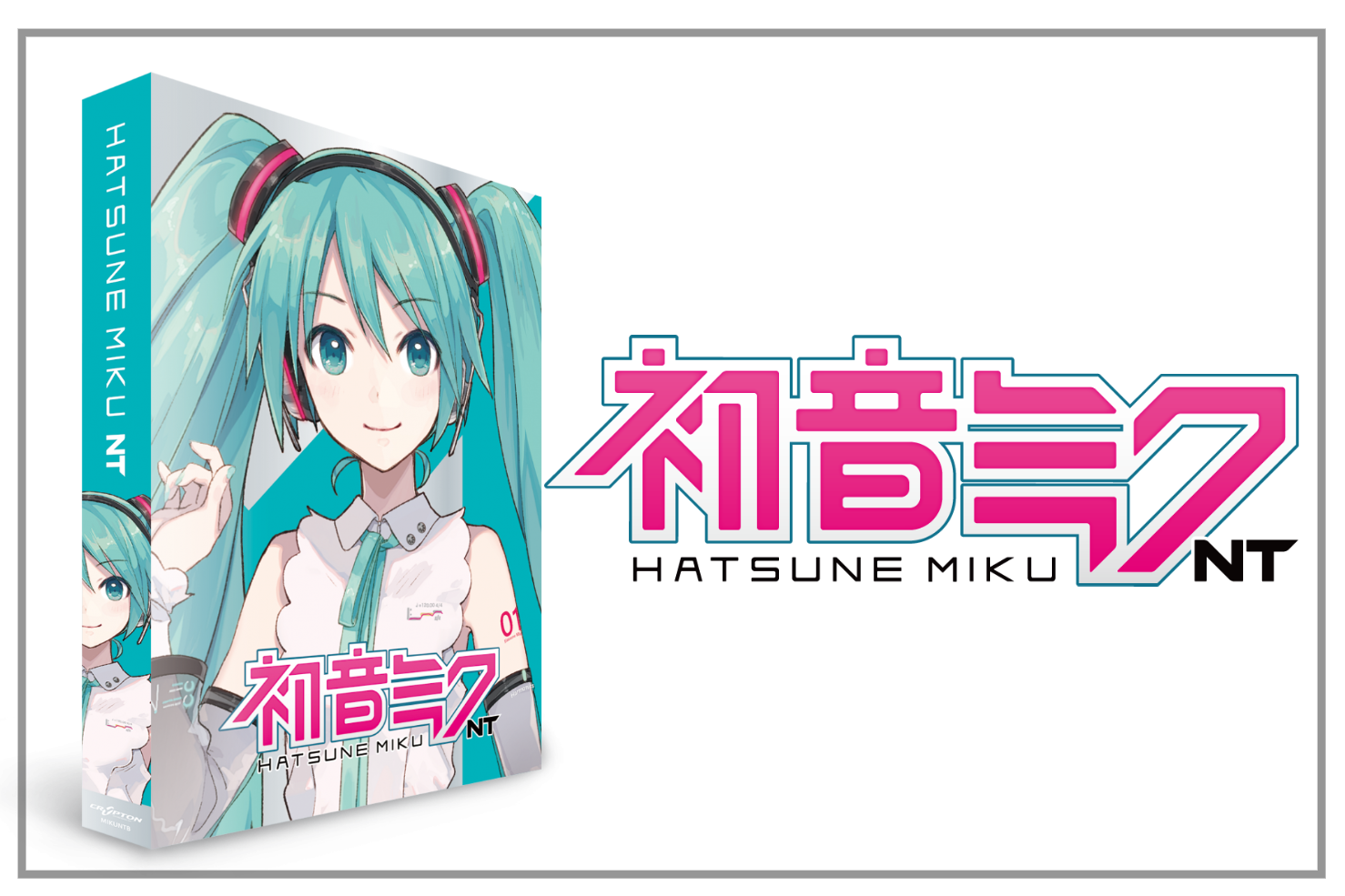 【ボーカロイド】初音ミクNT入荷！！(DTM)