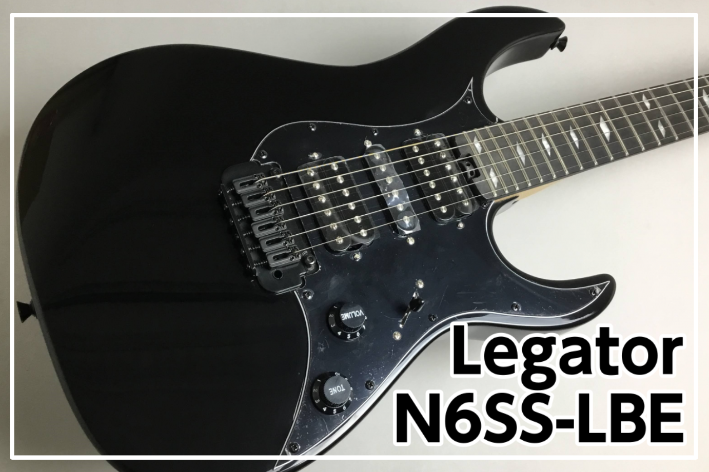 【話題のブランド】Legator N6SS-LBE 入荷！！