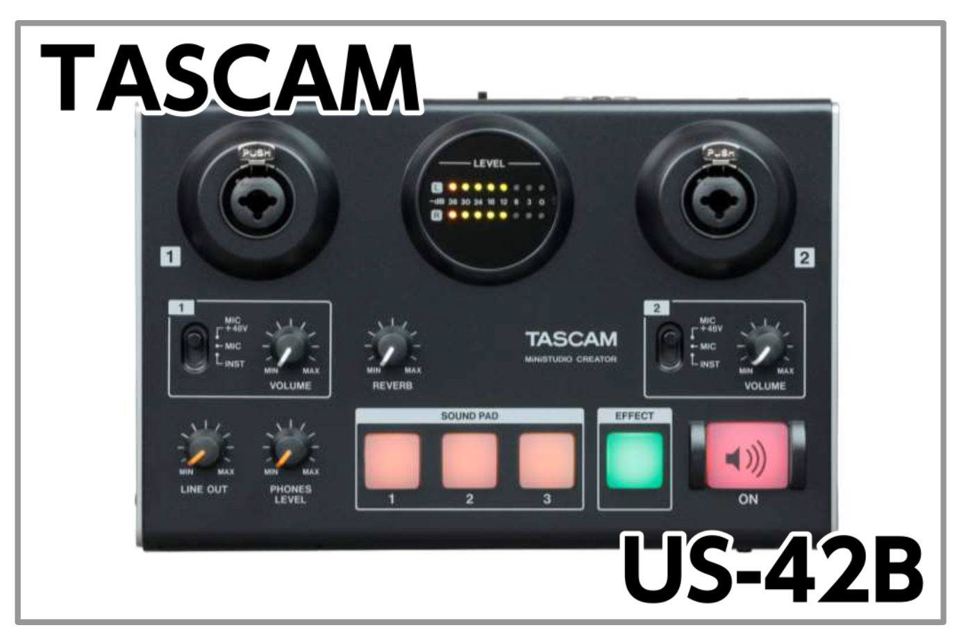 【配信におススメ】TASCAM  US-42B入荷！！ (オーディオインターフェイス)