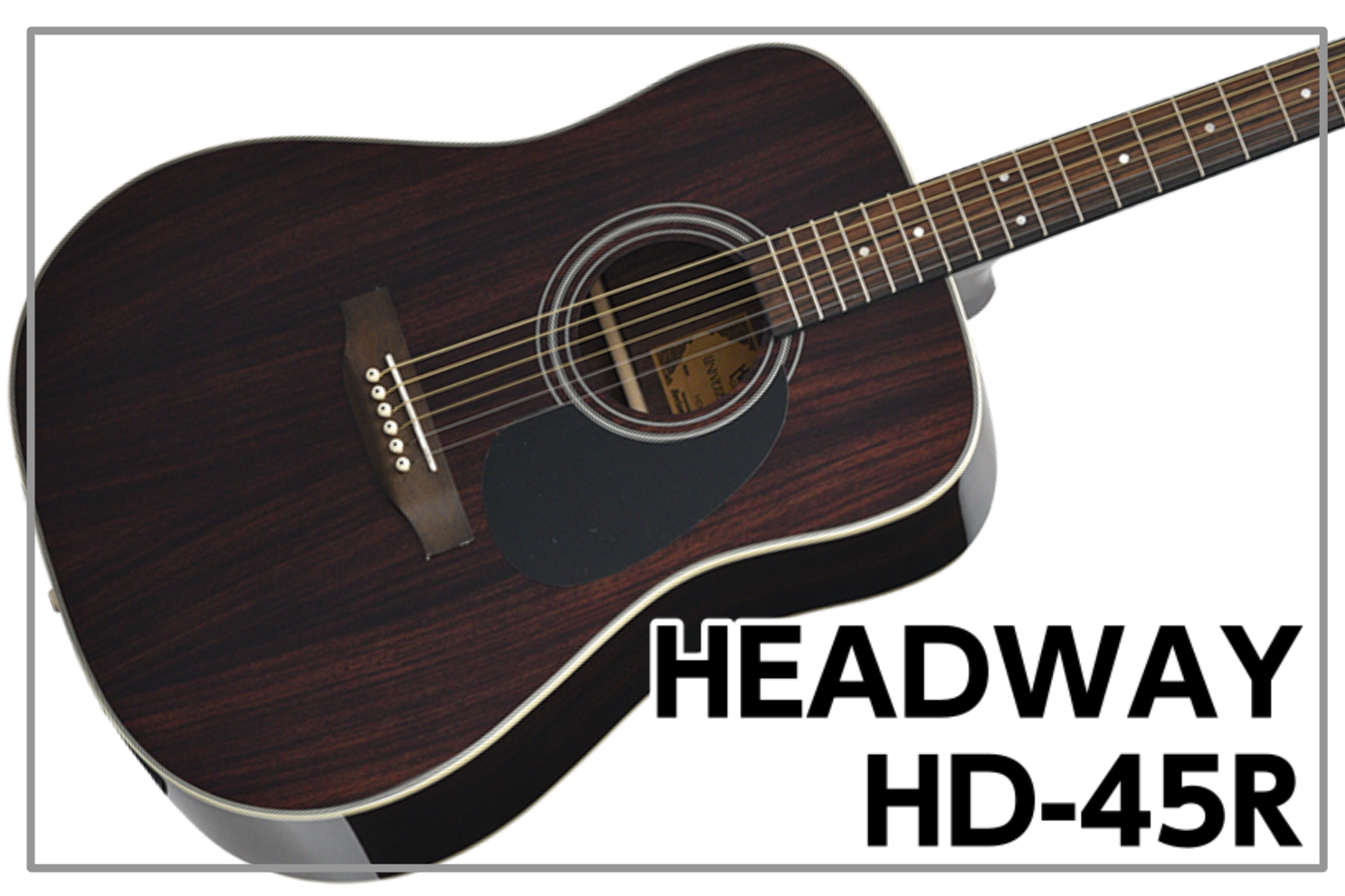 HEADWAY HD-45R -オールローズボディモデル-｜島村楽器 イオンモール