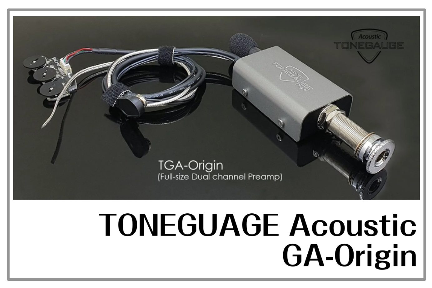 【アコギ用ピックアップ】TONEGUAGE Acoustic TGA-Origin