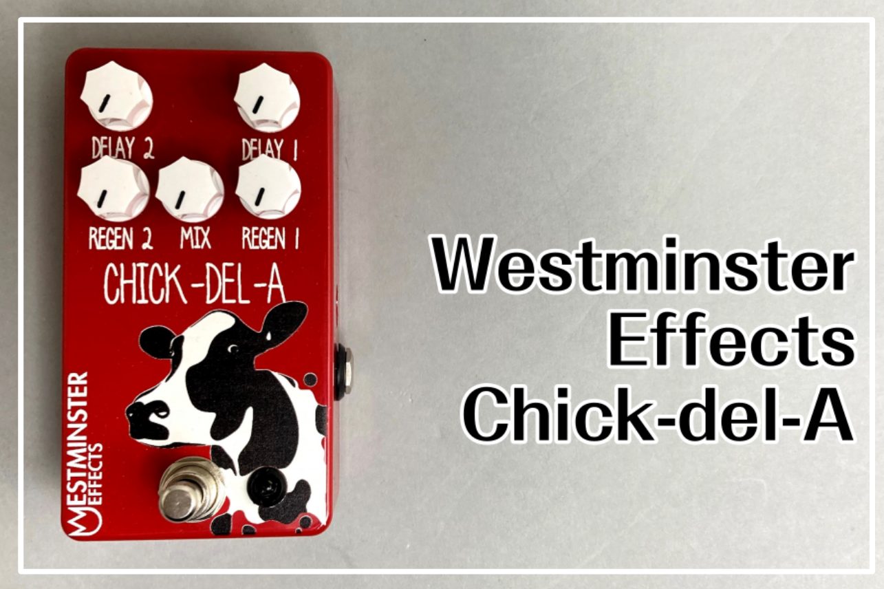 Westminster Effects / Chick-del-A