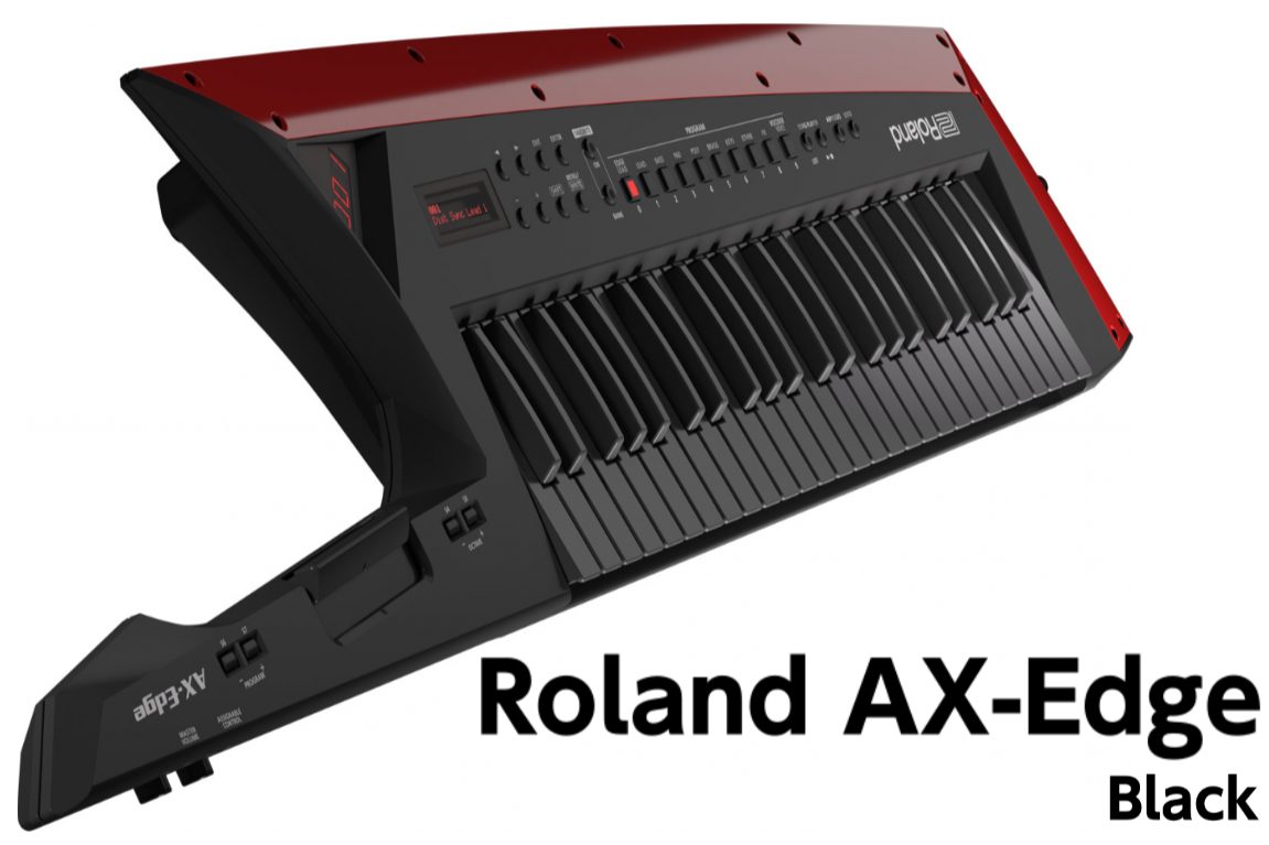 Roland AX-Edge 展示中！