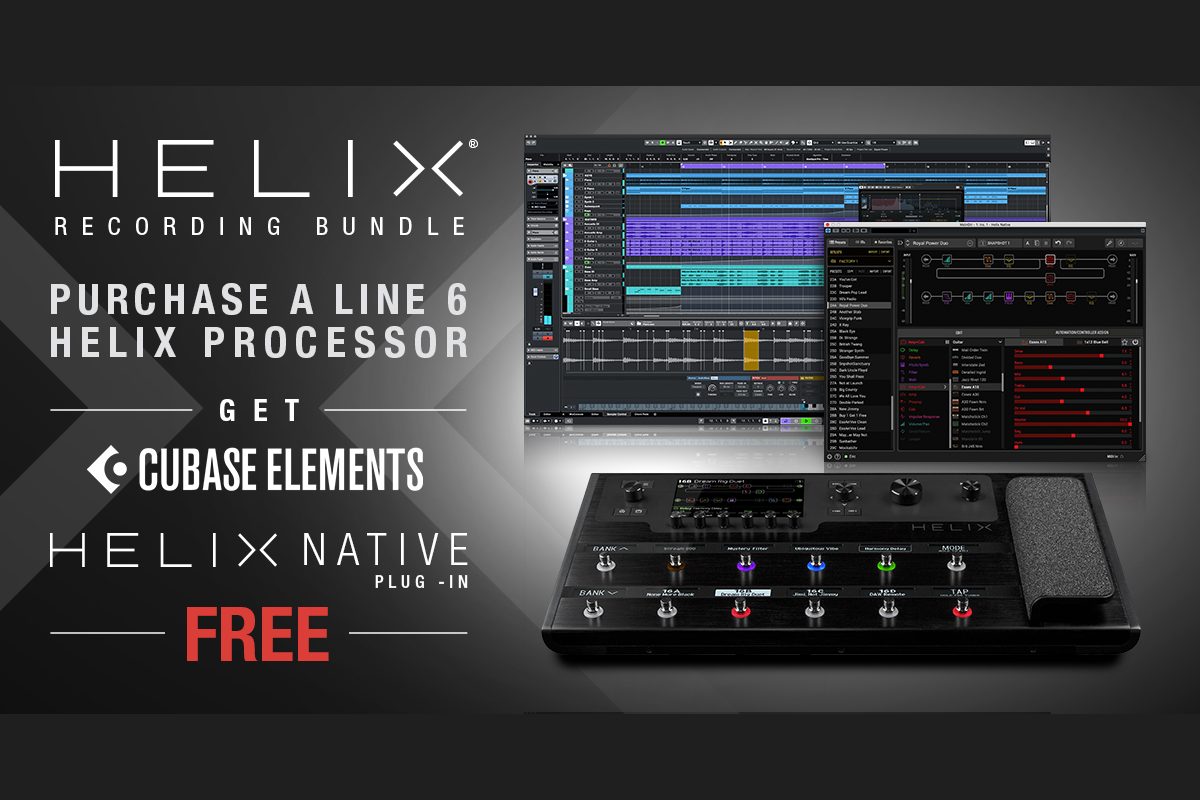 【キャンペーン】Helixハードウェア・プロセッサーを購入して Cubase ElementsとHelix Nativeプラグインを無償でゲット！