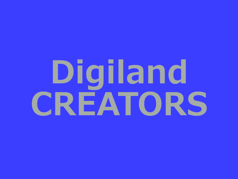 Digiland CREATORS