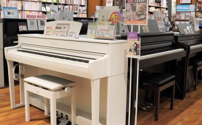 【総合案内】電子ピアノ選びはイオンモール八幡東店にお任せください！【電子ピアノ】