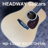 【入荷情報・限定モデル】Headway HD-115SF SII/STD45th入荷！
