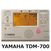 【吹奏楽部員におすすめ！】定番チューナー YAMAHA TDM-700シリーズ展示中！