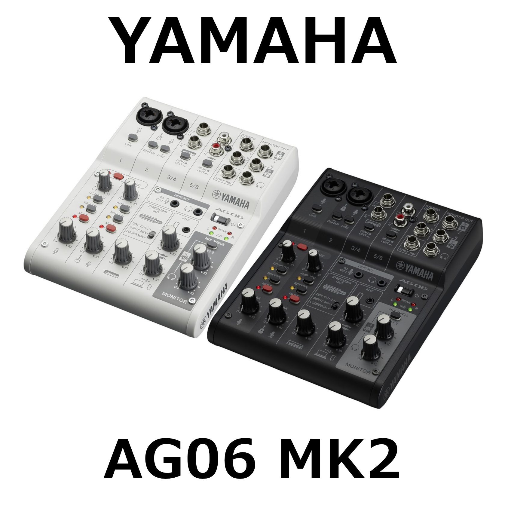 【入荷情報】YAMAHA AG06 MK2入荷！｜島村楽器 イオンモール八幡東店