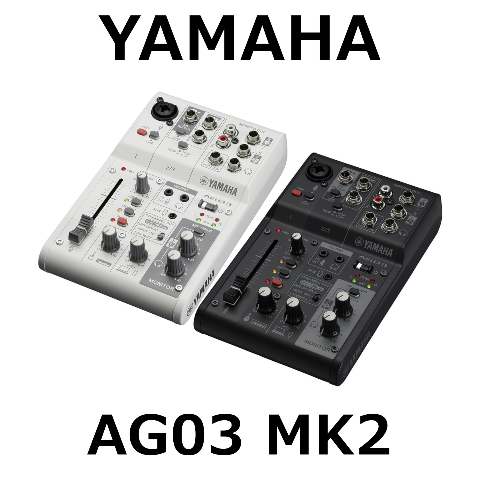 入荷情報】YAMAHA AG03 MK2入荷！｜島村楽器 イオンモール八幡東店