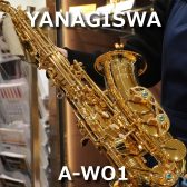 YAMAGISAWA A-WO1 入荷！