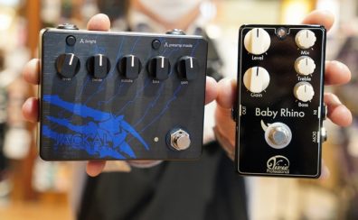 ベース用ペダル新製品各種入荷！ Vivie Baby Rhino / Limetone Audio JACKAL MIDNIGHT