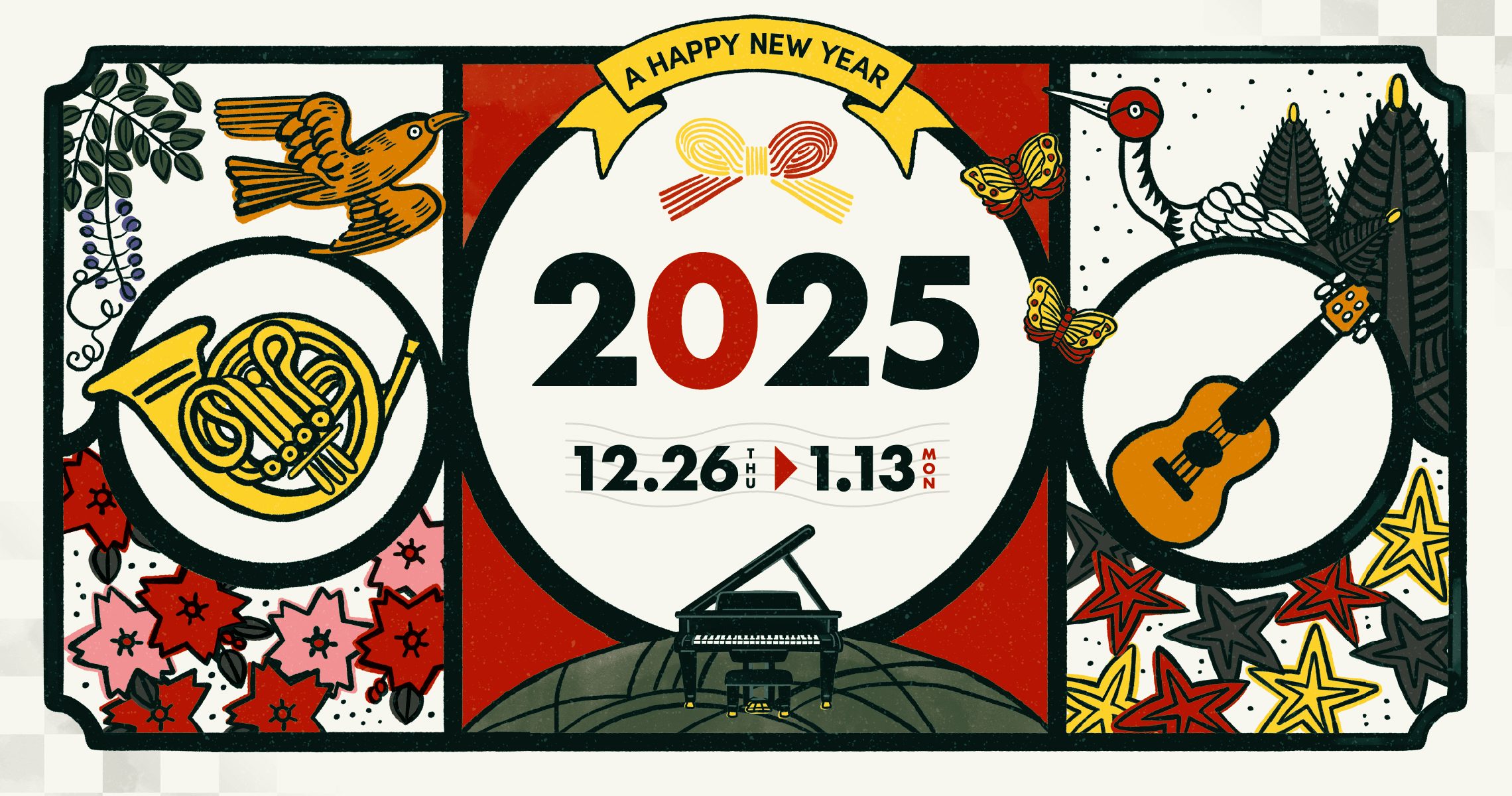 12/26(木)～1/13(月・祝)まで年末年始ピアノフェアを開催中！ フェア対象機種によって、ヘッドホンや電子ピアノ用遮音カーペットなどが付いてくるお得なキャンペーンです。 どの機種も店頭にて実機を体感いただけますので、この機会にぜひご来店ください♪ CONTENTSRolandYAMAHAKAW […]