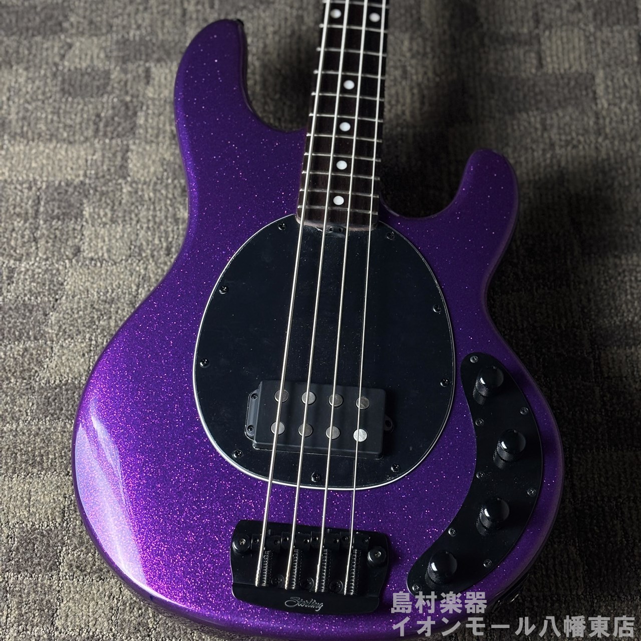 STERLING by MusicmanSBMM RAY34-PSK-R2