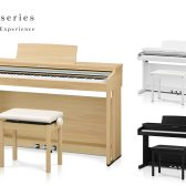 【電子ピアノ新製品】KAWAI CX302 発売決定＆ご予約受付中！