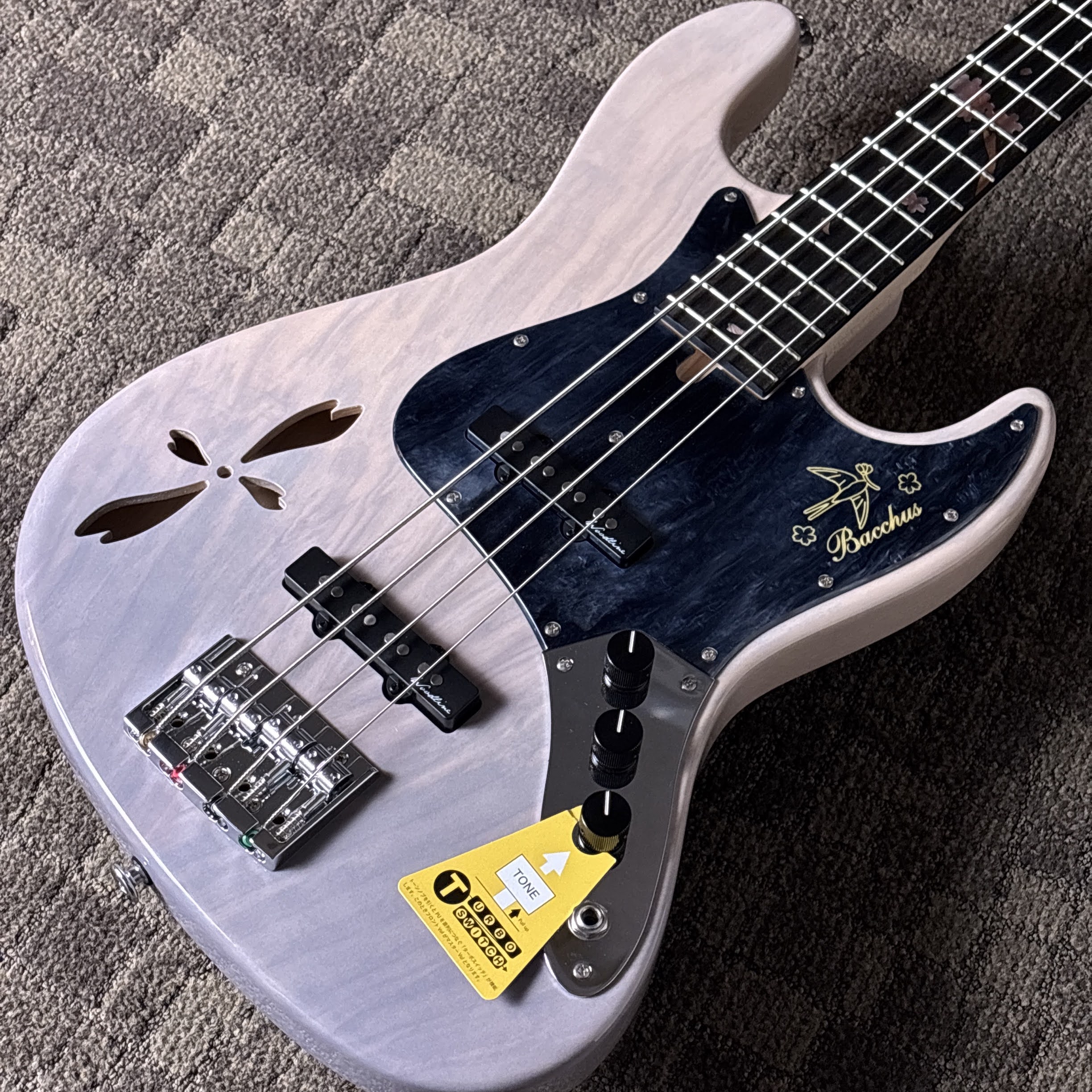 BacchusWL-HOL4 SKR25/E