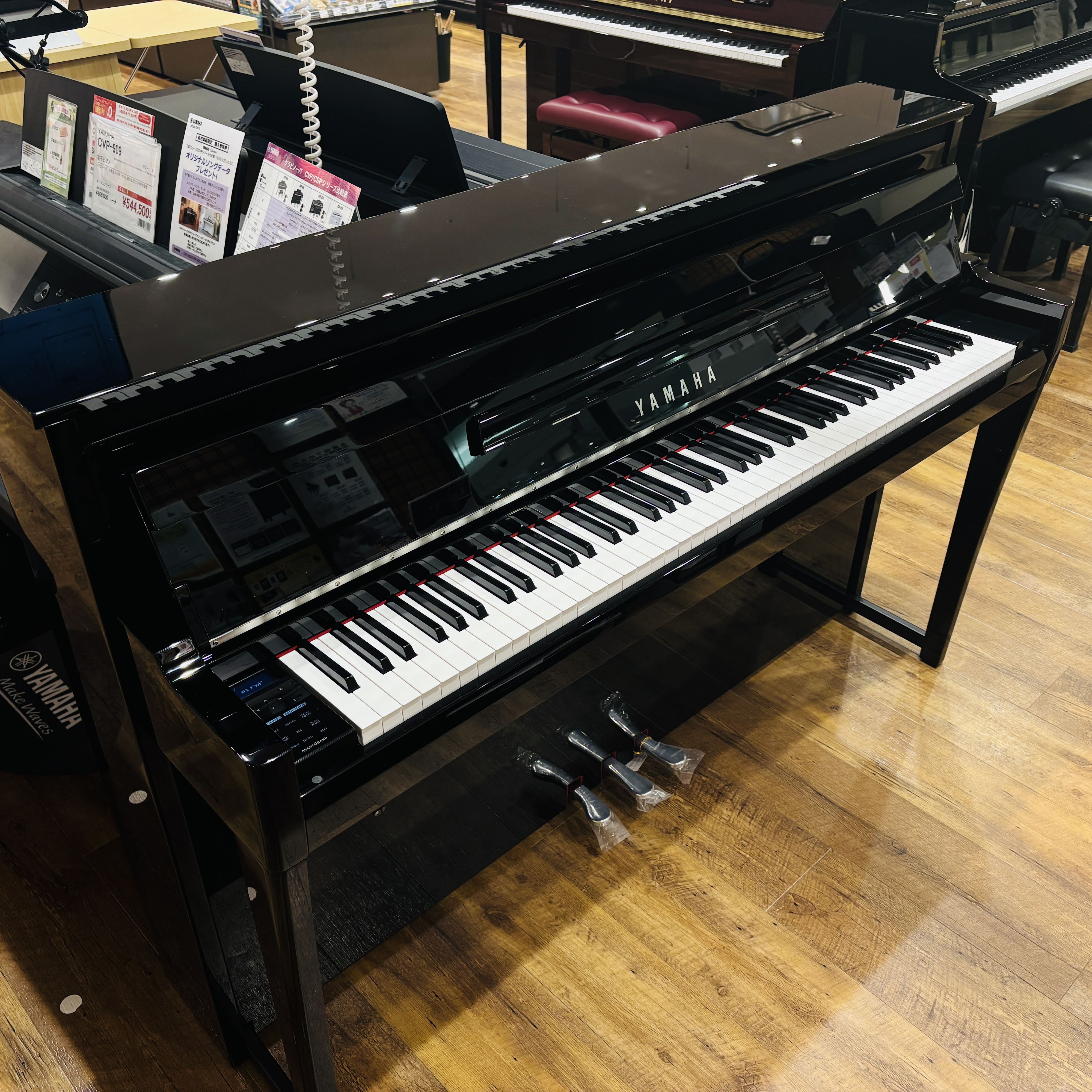 こんにちは！島村楽器イオンモール八幡東店・ピアノ担当の芦刈(あしかり)です！ YAMAHAから発売されているハイブリットピアノ『NU1XA』の展示を開始しました！ 鍵盤のリアルさと先進音源・音響技術をバランスよく融合させたハイブリッドピアノで、定期的な調律やメンテナンスを必要とせず、夜間練習も可能な [&hellip;]