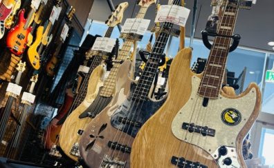 ここでしか出会えないベースの祭典。「Bass collection 2026」
