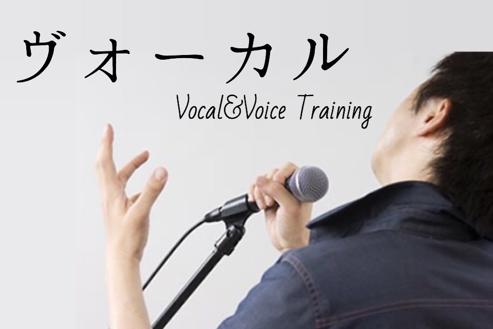 西宮・甲子園【ヴォーカル教室講師紹介】山本笑（金）