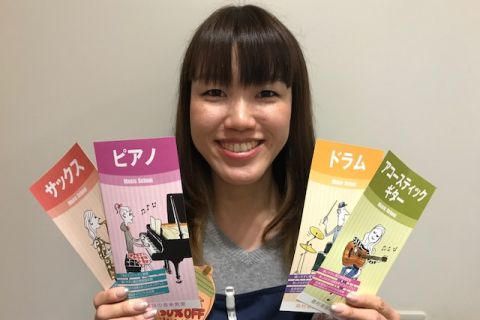 スタッフ写真 音楽教室 橋本