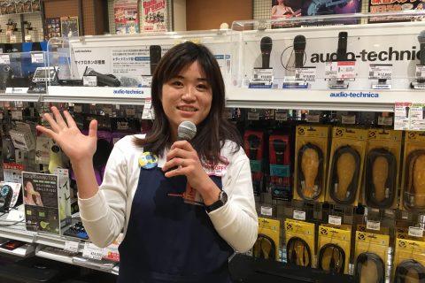 スタッフ写真 磯野