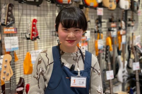 スタッフ写真 新人 三浦