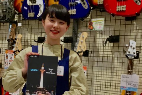 スタッフ写真 教育楽器・楽譜 三浦