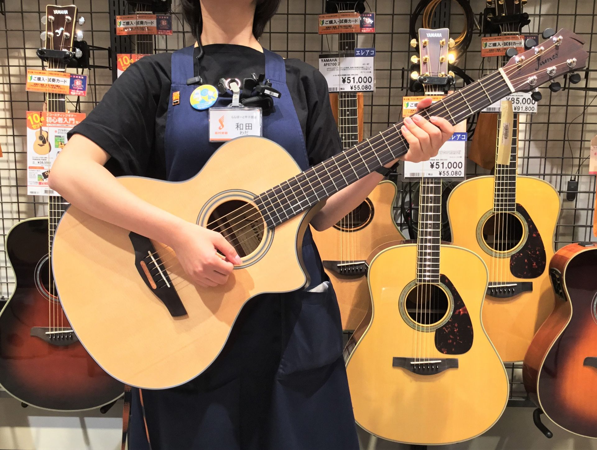 【アコースティックギター新着入荷情報】James  J-AC/DM　が入荷しました！