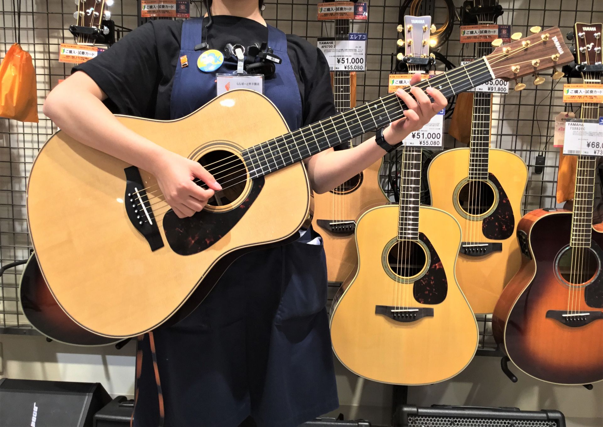 【アコースティックギター新着入荷情報】YAMAHA LL26 ARE 入荷しました！