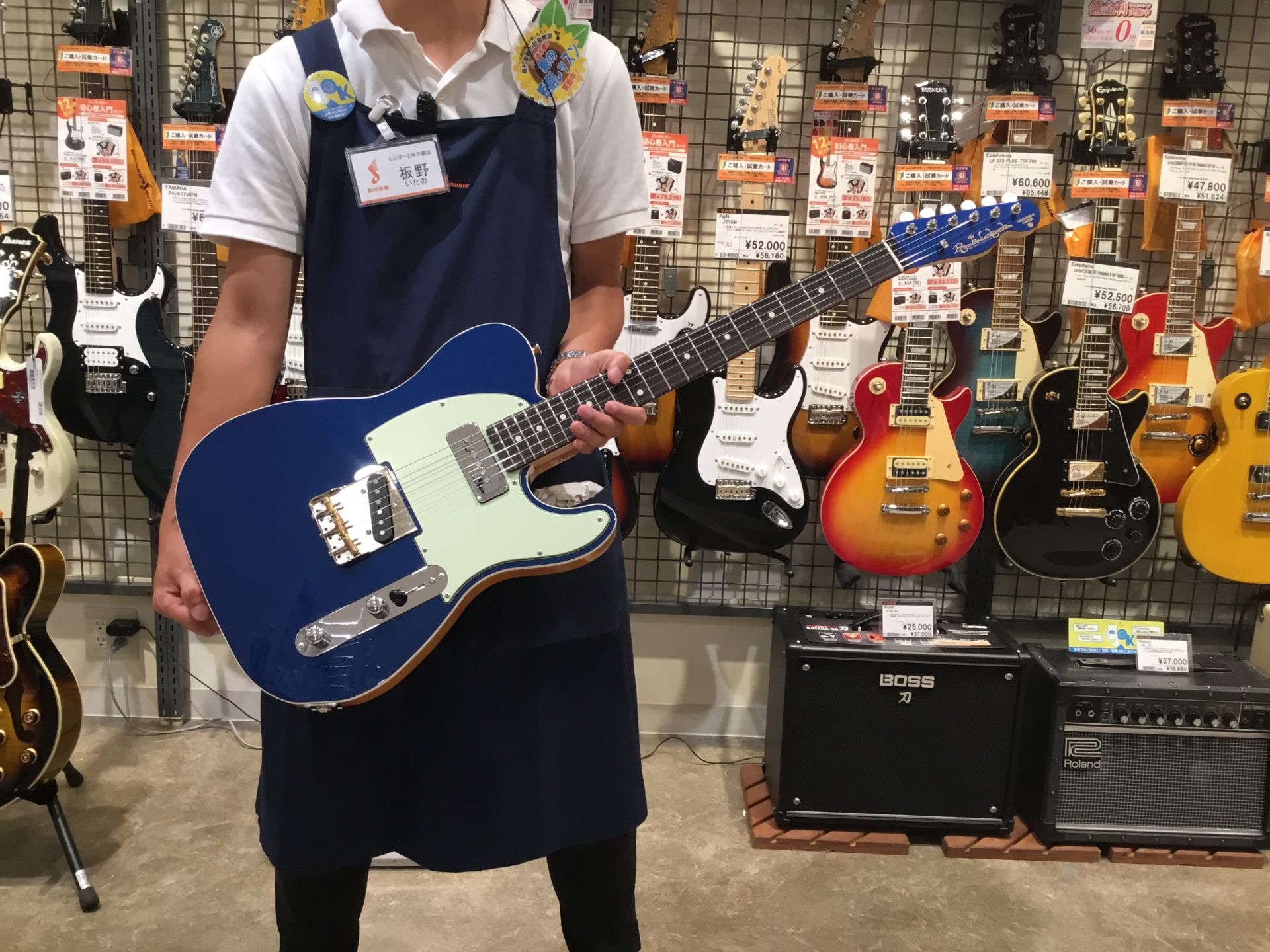 Psychederhythm /Standard T Montecarlo Blue  入荷しました！