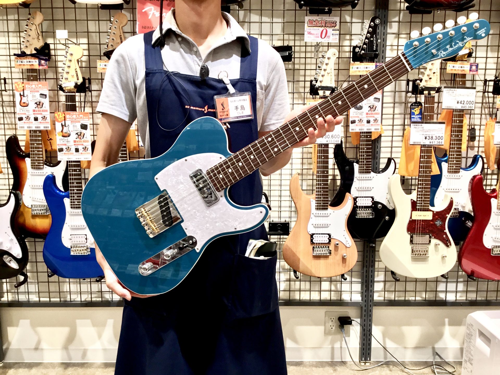 Psychederhythm（サイケデリズム） / Standard-T (Neon Blue Metallic) 入荷しました！ *7本限定のStandard-T！記念すべき1本目がこちらになります。 【Psychederhythm】の新製品【Standard-T】が当店にも入荷しました！ 店頭で […]