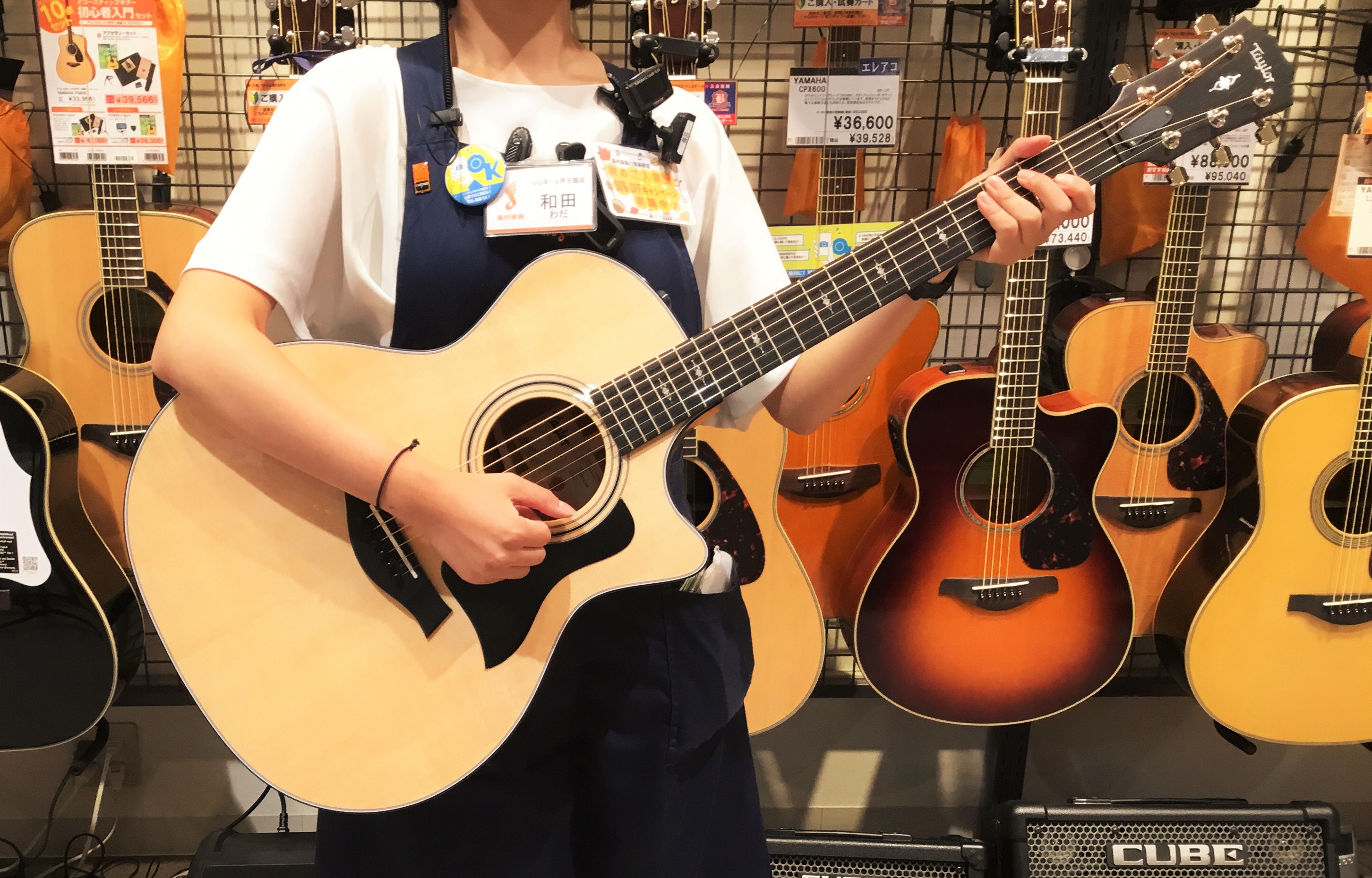 【アコースティックギター新着入荷情報】Taylor  314ce V-Class  が入荷しました！！