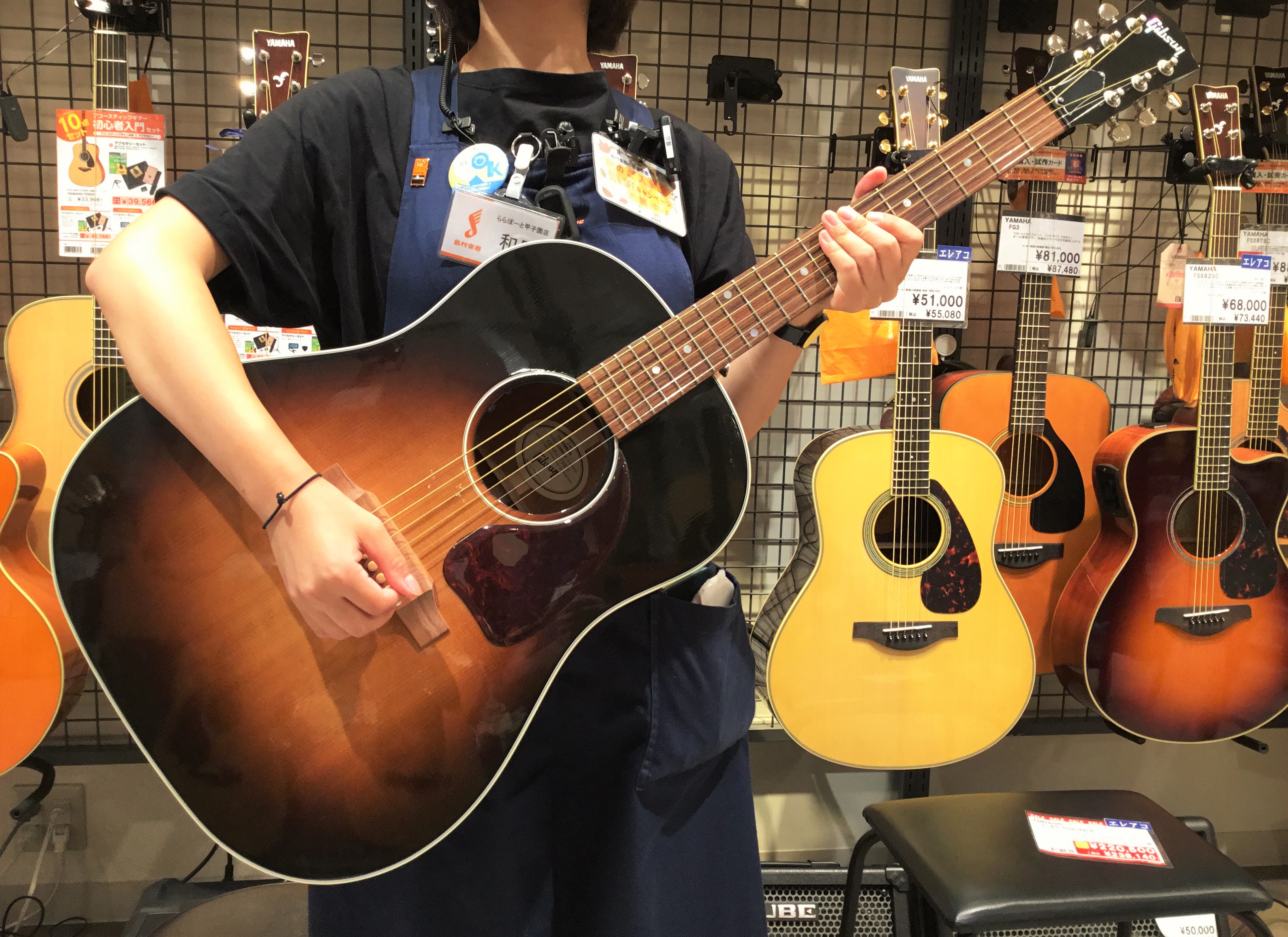 *Gibsonの王道モデル Gibson 『J-45 Standard』がららぽーと甲子園店に入荷しました！！！ TOP：シトカスプルース Side＆Back：マホガニー |*メーカー|*型名|*定価|*販売価格(税込)| |Gibson|J-45 Standard|￥366,120|[!￥SOLD […]