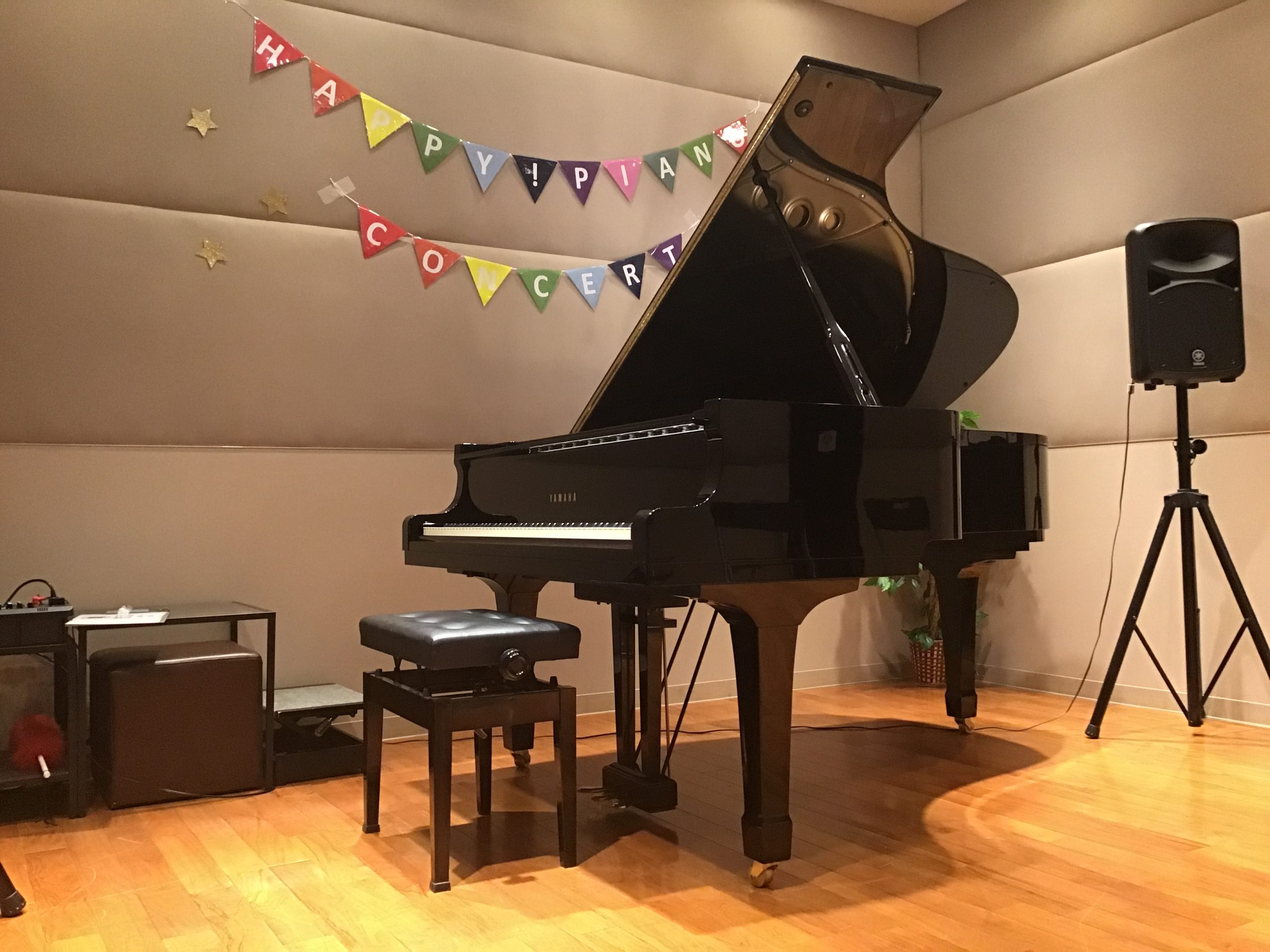 【豊かなこころ育てるピアノサークル】Happy!PianoConcert開催致しました♪