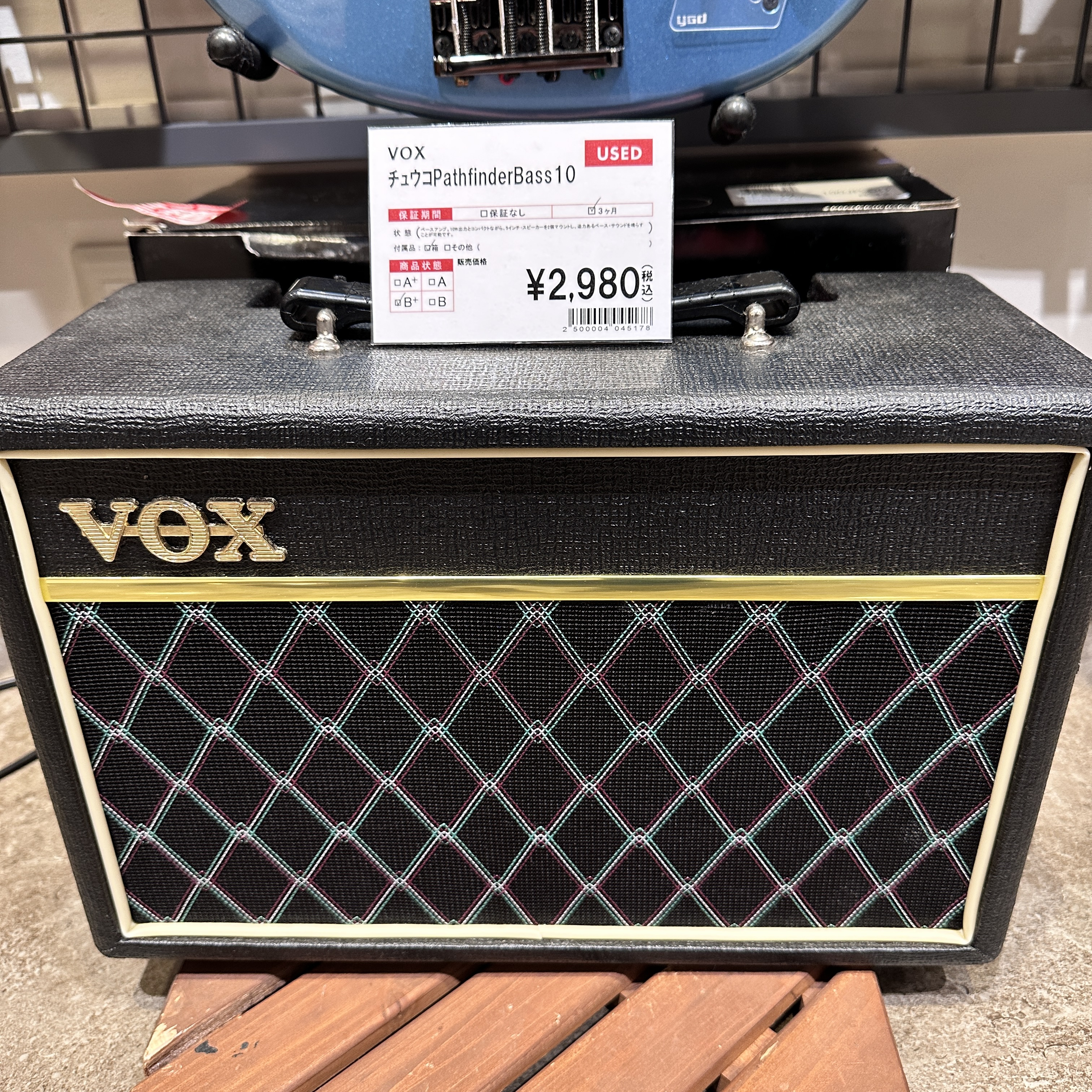 VOXPathfinderBass10(中古)